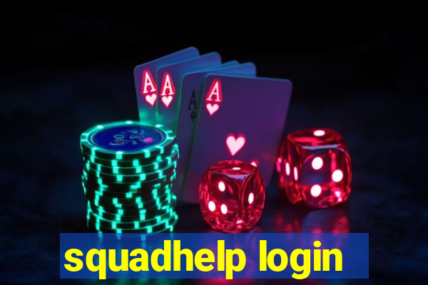 squadhelp login